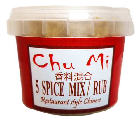 Chinese 5 spice - Perfect Flavours